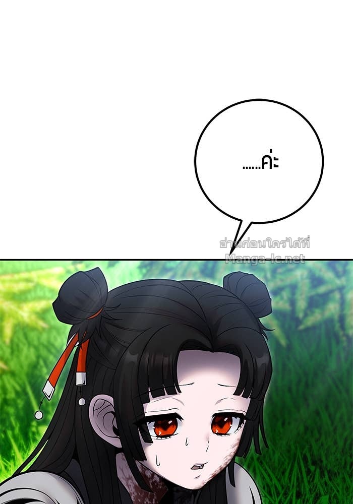 Doujin-Lc- อ่าน โดจิน มังฮวา เกาหลี ญี่ปุ่น จีน แปลไทย แกร่งเกินผู้กล้า แต่ซ่าไม่ได้ ตอนที่ 1 2 3 4 5 6 7 8 9 10 11 12 13 14 ฟรี ไม่มีโฆษณา อ่าน โดจิน Manhwa เกาหลี ญี่ปุ่น จีน เรามีครบ คัดมาให้เน้นๆ โดจิน 18+ รับประกันความฟินโดย Doujin Lc