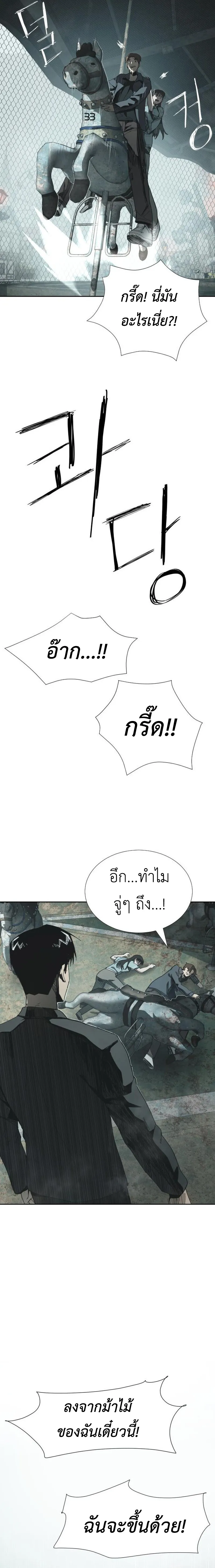 Manga-lc-com อ่านมังงะ อ่านการ์ตูน ออนไลน์ ฟรี Wonderland ตอนที่ 1 2 3 4 5 6 7 8 9 10 11 12 13 14 ฟรี ไม่มีโฆษณา Manga-lc - อ่าน มังงะ อ่าน การ์ตูน ออนไลน์ อ่านมังงะ ฟรี
