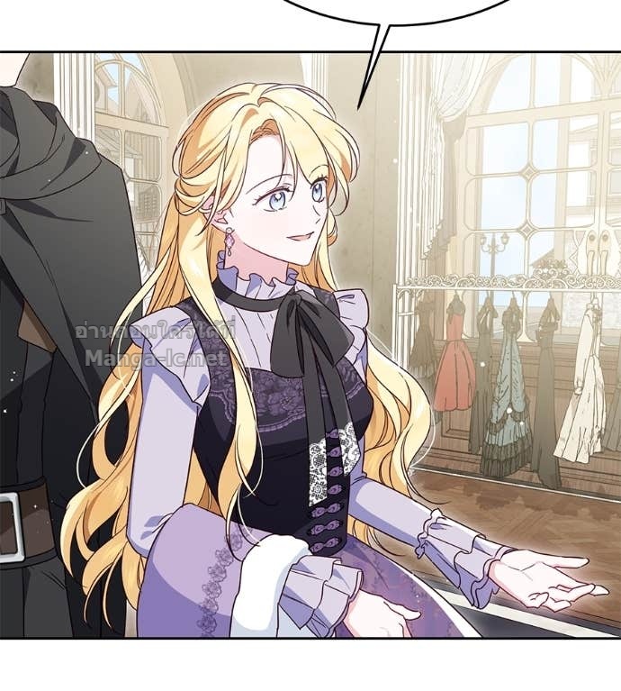 Doujin-Lc- อ่าน โดจิน มังฮวา เกาหลี ญี่ปุ่น จีน แปลไทย แกรนด์ดัชเชสล็อกมง ตอนที่ 1 2 3 4 5 6 7 8 9 10 11 12 13 14 ฟรี ไม่มีโฆษณา อ่าน โดจิน Manhwa เกาหลี ญี่ปุ่น จีน เรามีครบ คัดมาให้เน้นๆ โดจิน 18+ รับประกันความฟินโดย Doujin Lc