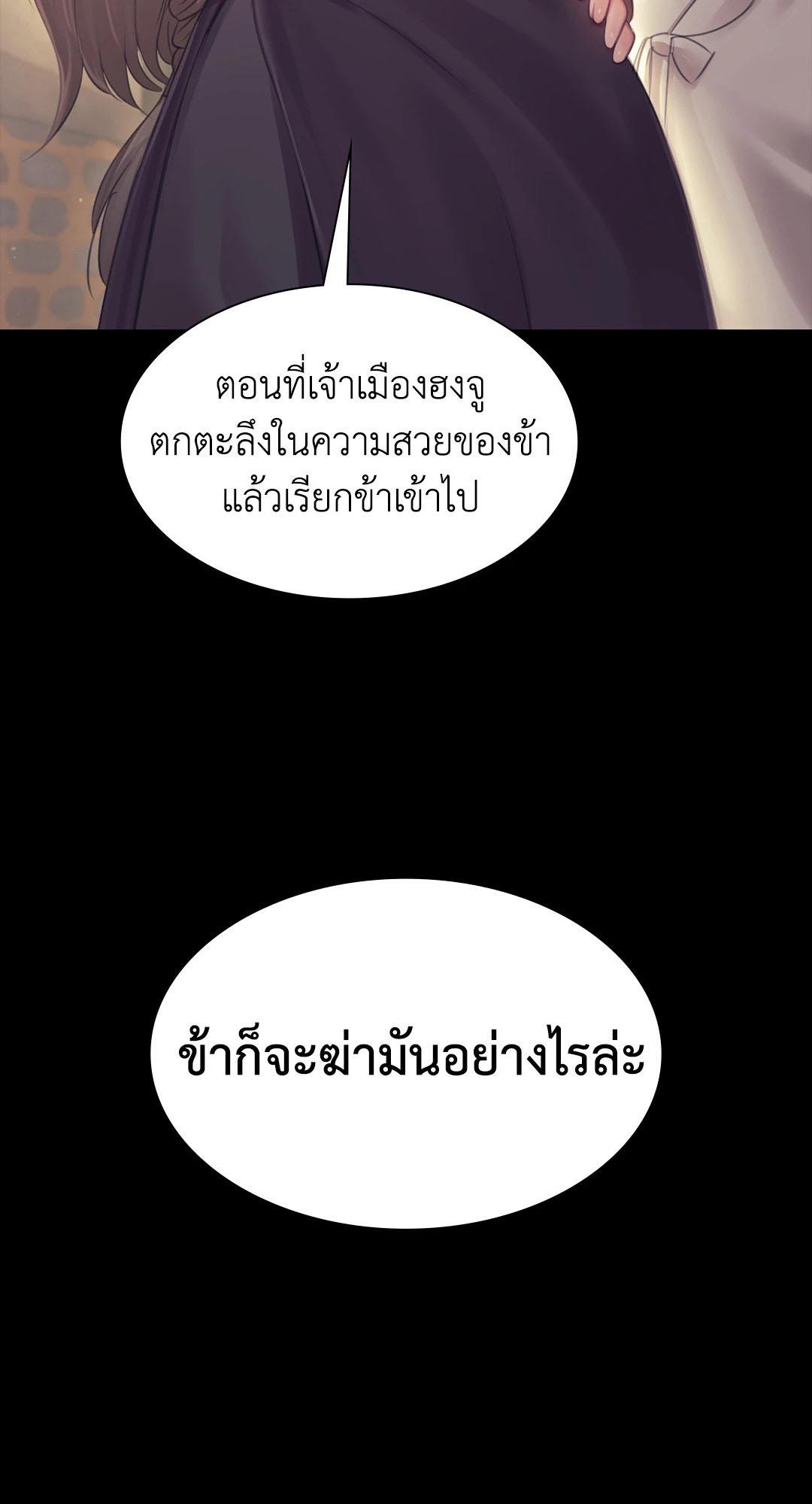 Doujin-Lc- อ่าน โดจิน มังฮวา เกาหลี ญี่ปุ่น จีน แปลไทย Madam ตอนที่ 1 2 3 4 5 6 7 8 9 10 11 12 13 14 ฟรี ไม่มีโฆษณา อ่าน โดจิน Manhwa เกาหลี ญี่ปุ่น จีน เรามีครบ คัดมาให้เน้นๆ โดจิน 18+ รับประกันความฟินโดย  Doujin Lc