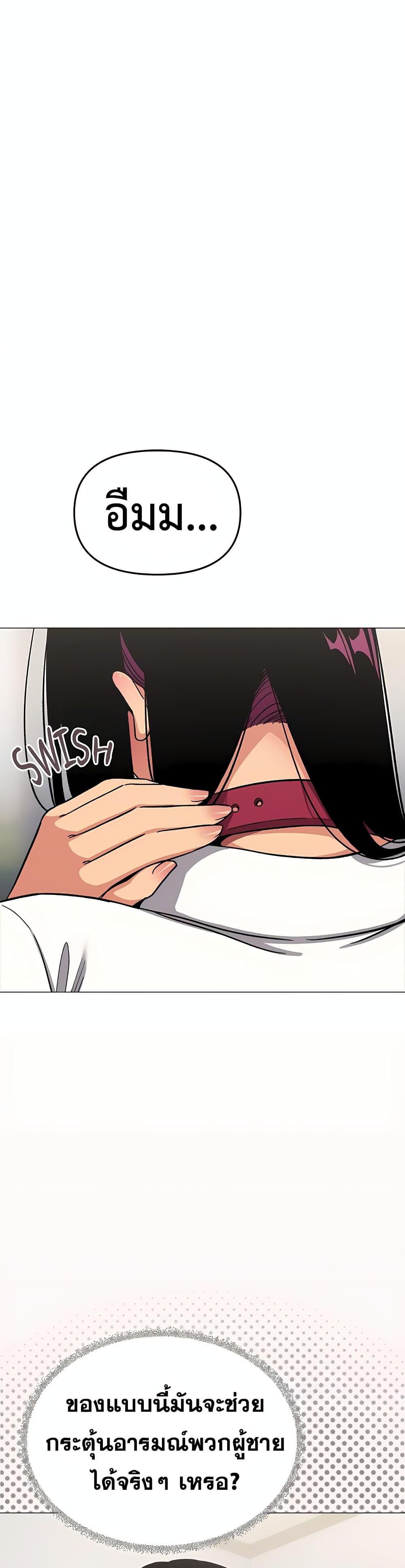 Doujin-Lc- อ่าน โดจิน มังฮวา เกาหลี ญี่ปุ่น จีน แปลไทย Stop Smoking ตอนที่ 1 2 3 4 5 6 7 8 9 10 11 12 13 14 ฟรี ไม่มีโฆษณา อ่าน โดจิน Manhwa เกาหลี ญี่ปุ่น จีน เรามีครบ คัดมาให้เน้นๆ โดจิน 18+ รับประกันความฟินโดย  Doujin Lc