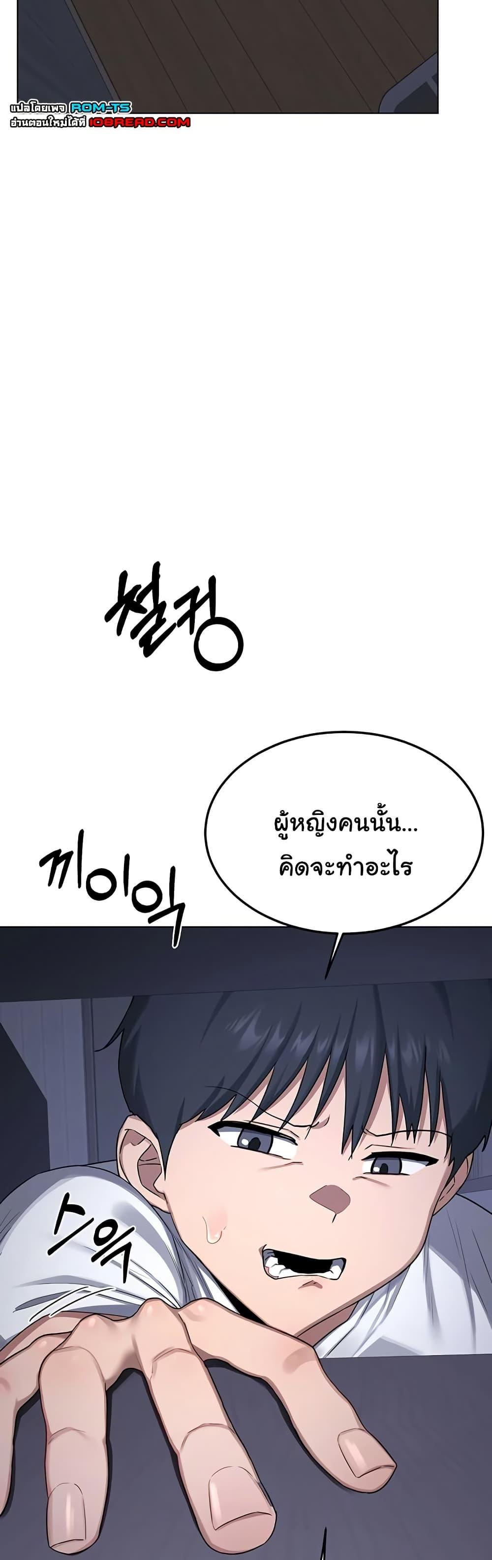 Doujin-Lc- อ่าน โดจิน มังฮวา เกาหลี ญี่ปุ่น จีน แปลไทย MILF Exchange Plan ตอนที่ 1 2 3 4 5 6 7 8 9 10 11 12 13 14 ฟรี ไม่มีโฆษณา อ่าน โดจิน Manhwa เกาหลี ญี่ปุ่น จีน เรามีครบ คัดมาให้เน้นๆ โดจิน 18+ รับประกันความฟินโดย  Doujin Lc