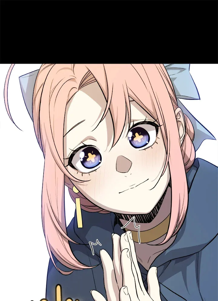 Overpowered Sword ตอนที่ ตอนที่ 119 รูปที่ 52