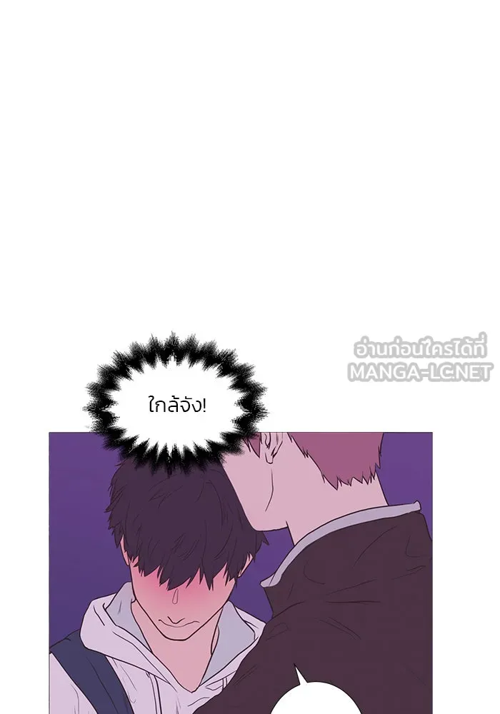 อย่าล้อเล่นกับหัวใจ ตอนที่ 11 รูปที่ 51