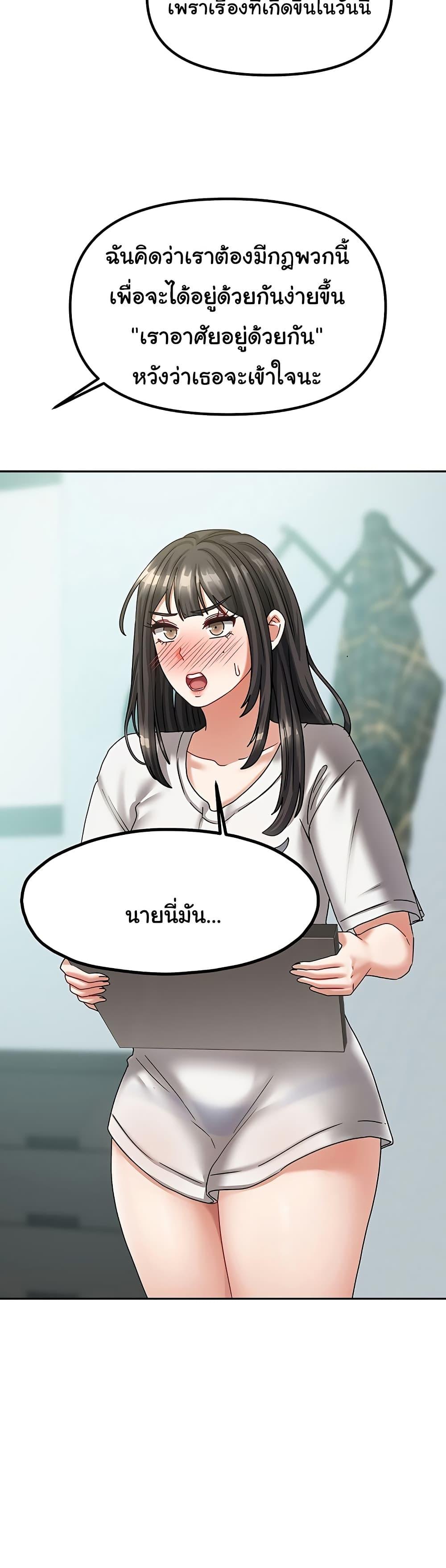Doujin-Lc- อ่าน โดจิน มังฮวา เกาหลี ญี่ปุ่น จีน แปลไทย Living With Two Households ตอนที่ 1 2 3 4 5 6 7 8 9 10 11 12 13 14 ฟรี ไม่มีโฆษณา อ่าน โดจิน Manhwa เกาหลี ญี่ปุ่น จีน เรามีครบ คัดมาให้เน้นๆ โดจิน 18+ รับประกันความฟินโดย  Doujin Lc