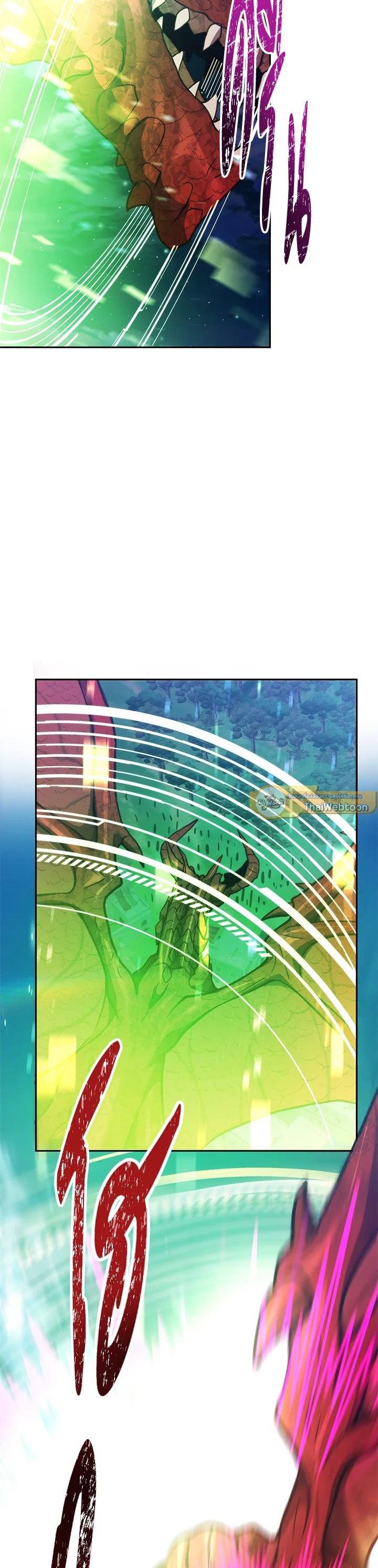 Manga-lc-com อ่านมังงะ อ่านการ์ตูน ออนไลน์ ฟรี Second Life Ranker ตอนที่ 1 2 3 4 5 6 7 8 9 10 11 12 13 14 ฟรี ไม่มีโฆษณา Manga-lc - อ่าน มังงะ อ่าน การ์ตูน ออนไลน์ อ่านมังงะ ฟรี