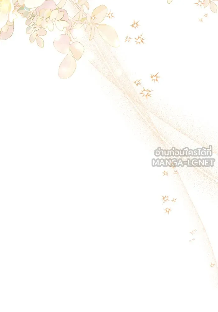 คุณหนูย้อนเวลามาเป็นอัศวิน ตอนที่ 75 รูปที่ 63