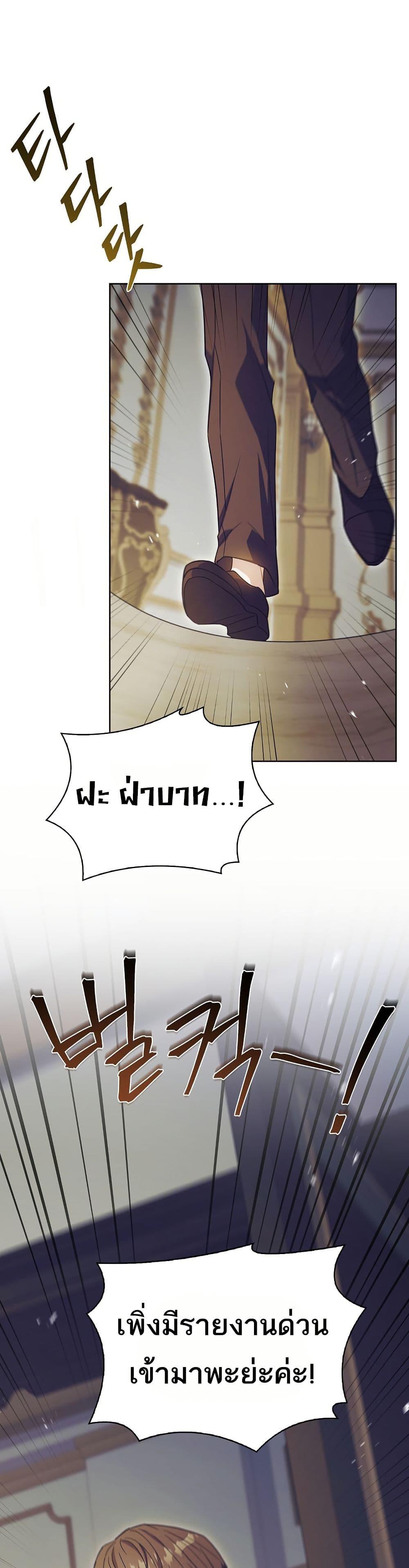 Manga-lc-com อ่านมังงะ อ่านการ์ตูน ออนไลน์ ฟรี The Father and the Daughter ตอนที่ 1 2 3 4 5 6 7 8 9 10 11 12 13 14 ฟรี ไม่มีโฆษณา Manga-lc - อ่าน มังงะ อ่าน การ์ตูน ออนไลน์ อ่านมังงะ ฟรี