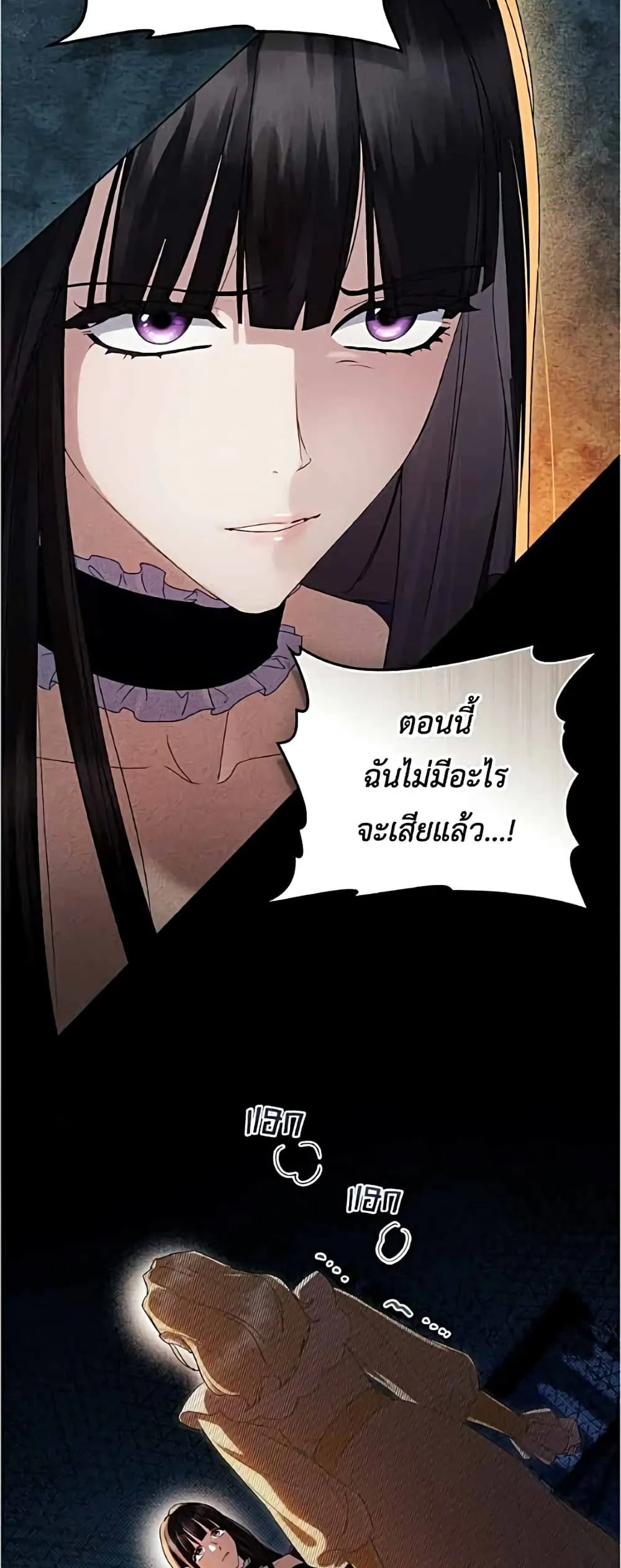 Manga-lc-com อ่านมังงะ อ่านการ์ตูน ออนไลน์ ฟรี High Society – เล่ห์รักชนชั้นสูง ตอนที่ 1 2 3 4 5 6 7 8 9 10 11 12 13 14 ฟรี ไม่มีโฆษณา Manga-lc - อ่าน มังงะ อ่าน การ์ตูน ออนไลน์ อ่านมังงะ ฟรี