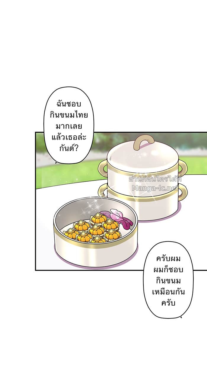Doujin-Lc- อ่าน โดจิน มังฮวา เกาหลี ญี่ปุ่น จีน แปลไทย Take My Money รักนี้...มีเปย์ ตอนที่ 1 2 3 4 5 6 7 8 9 10 11 12 13 14 ฟรี ไม่มีโฆษณา อ่าน โดจิน Manhwa เกาหลี ญี่ปุ่น จีน เรามีครบ คัดมาให้เน้นๆ โดจิน 18+ รับประกันความฟินโดย Doujin Lc