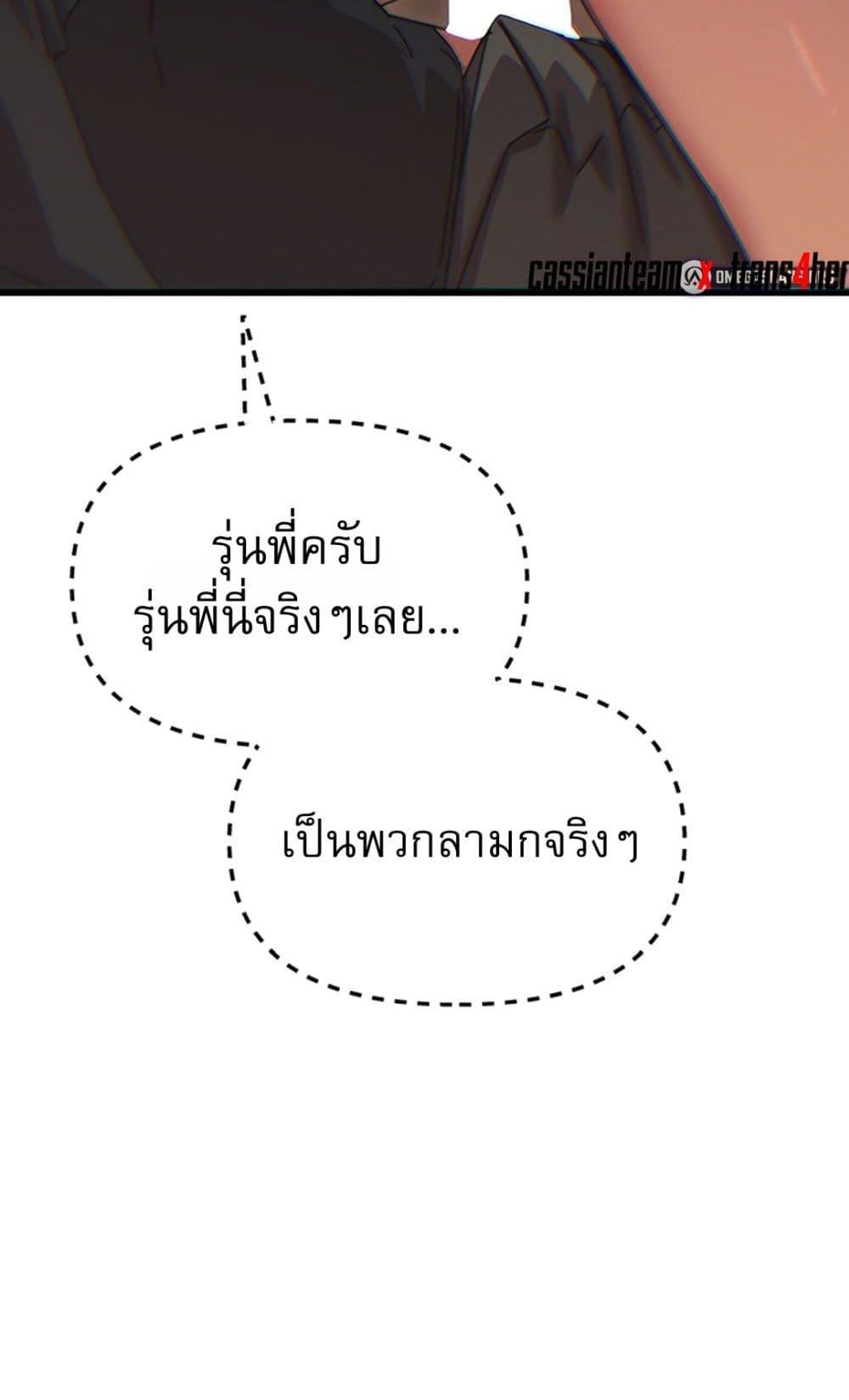Doujin-Lc- อ่าน โดจิน มังฮวา เกาหลี ญี่ปุ่น จีน แปลไทย You Won’t Get ตอนที่ 1 2 3 4 5 6 7 8 9 10 11 12 13 14 ฟรี ไม่มีโฆษณา อ่าน โดจิน Manhwa เกาหลี ญี่ปุ่น จีน เรามีครบ คัดมาให้เน้นๆ โดจิน 18+ รับประกันความฟินโดย  Doujin Lc