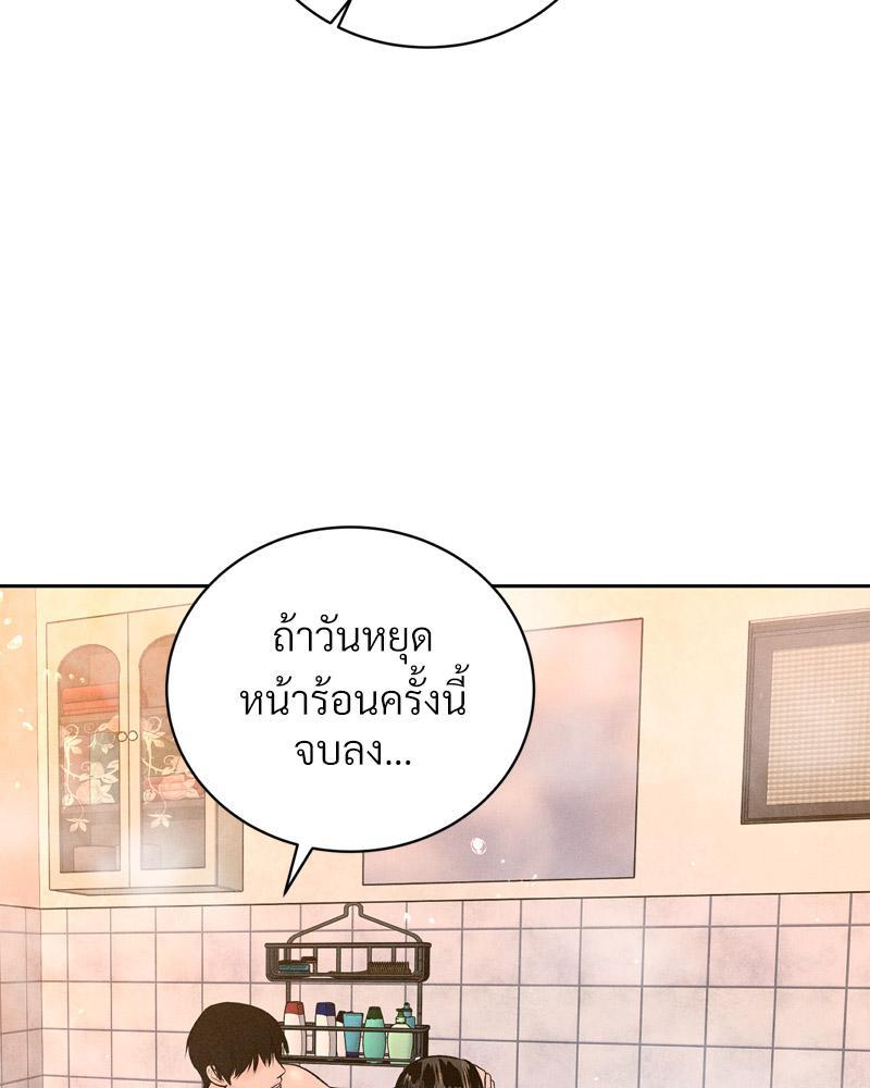 Doujin-Lc- อ่าน โดจิน มังฮวา เกาหลี ญี่ปุ่น จีน แปลไทย Payment for the Ride ตอนที่ 1 2 3 4 5 6 7 8 9 10 11 12 13 14 ฟรี ไม่มีโฆษณา อ่าน โดจิน Manhwa เกาหลี ญี่ปุ่น จีน เรามีครบ คัดมาให้เน้นๆ โดจิน 18+ รับประกันความฟินโดย  Doujin Lc