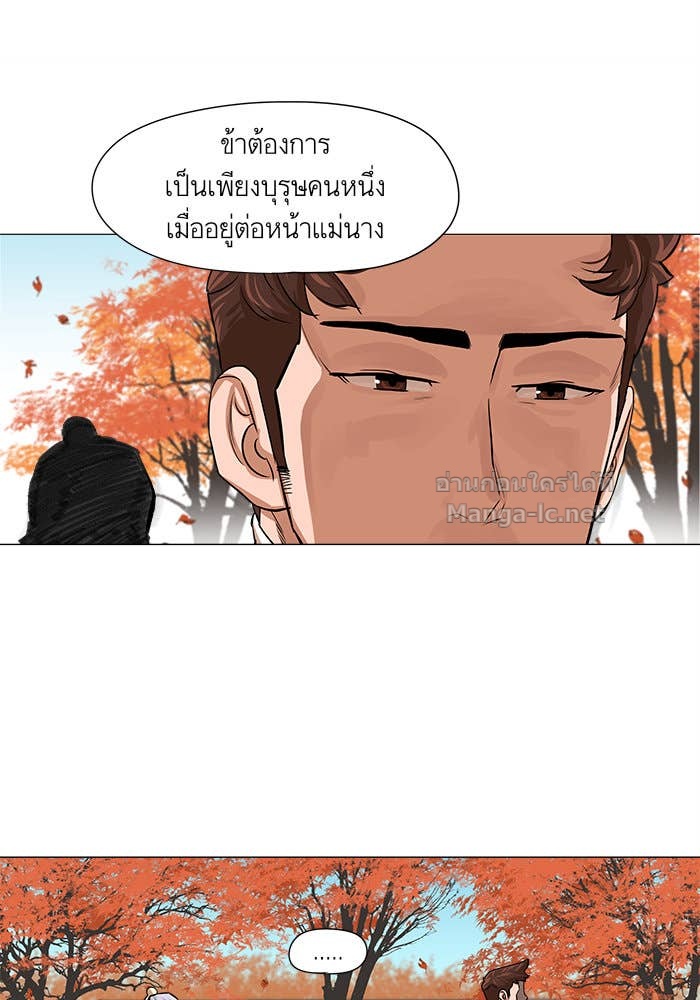 Doujin-Lc- อ่าน โดจิน มังฮวา เกาหลี ญี่ปุ่น จีน แปลไทย องครักษ์แห่งอัครสกุลจาง ตอนที่ 1 2 3 4 5 6 7 8 9 10 11 12 13 14 ฟรี ไม่มีโฆษณา อ่าน โดจิน Manhwa เกาหลี ญี่ปุ่น จีน เรามีครบ คัดมาให้เน้นๆ โดจิน 18+ รับประกันความฟินโดย Doujin Lc