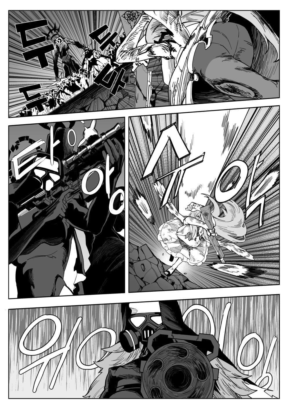 Manga-lc-com อ่านมังงะ อ่านการ์ตูน ออนไลน์ ฟรี Blue Archive – My Kyrie For You ตอนที่ 1 2 3 4 5 6 7 8 9 10 11 12 13 14 ฟรี ไม่มีโฆษณา Manga-lc - อ่าน มังงะ อ่าน การ์ตูน ออนไลน์ อ่านมังงะ ฟรี