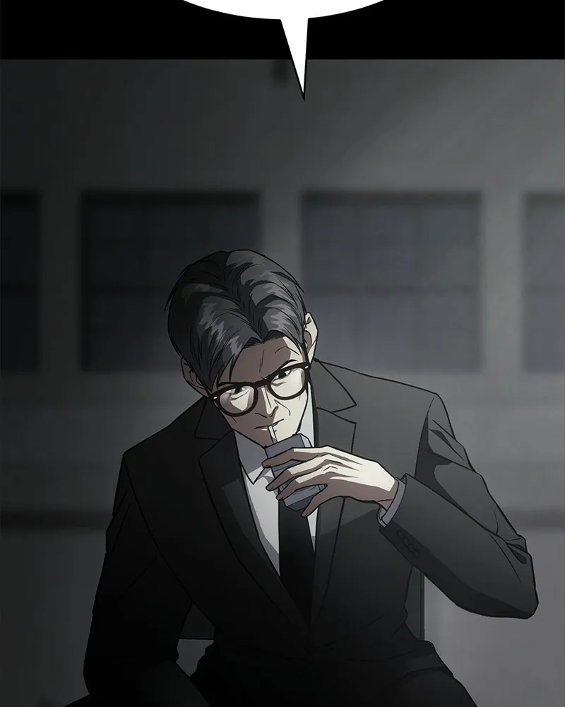 แบคXX ตอนที่ 23 รูปที่ 16