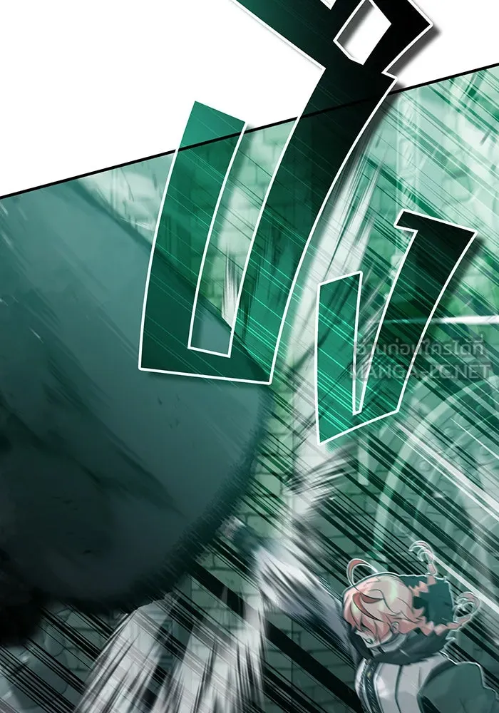 จอมเวทเกิดใหม่ในรอบ 66666 ปี ตอนที่ 47 รูปที่ 36