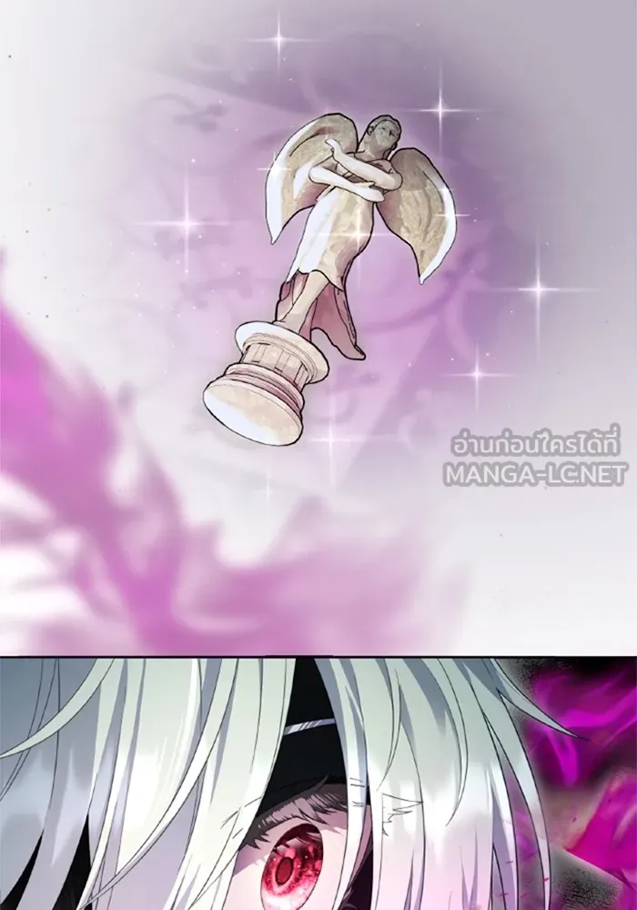 ราชินีจอมมารเลเวล 999 ตอนที่ 1 รูปที่ 33