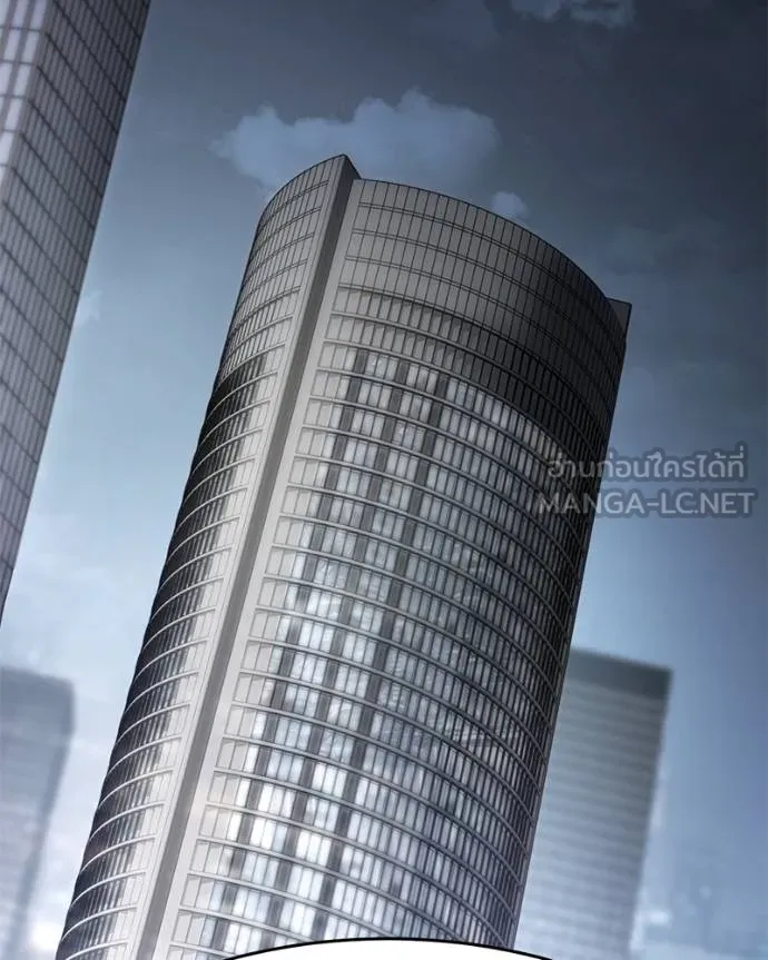 Baek XX ตอนที่ 118 รูปที่ 98