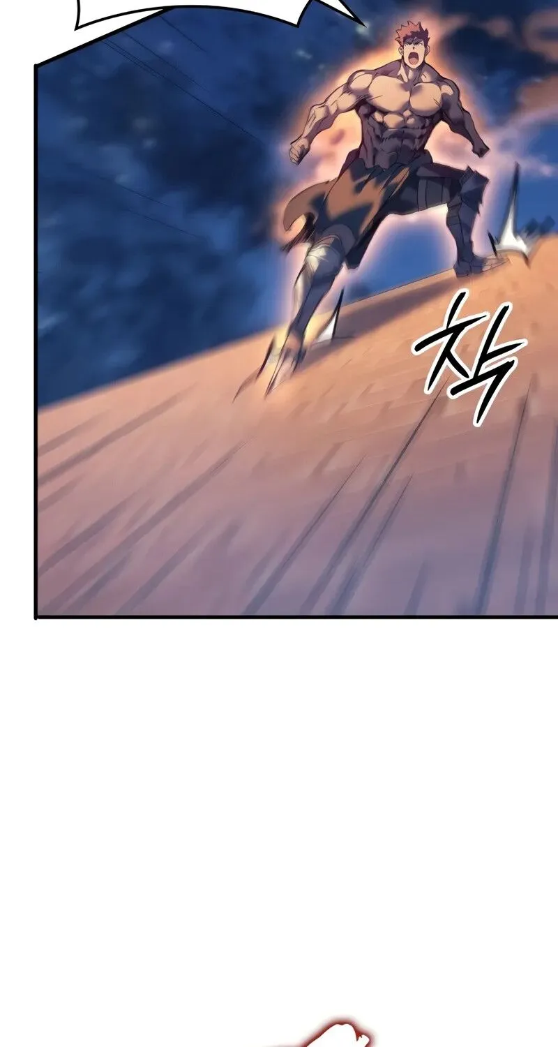 The Indomitable Martial King ตอนที่ ตอนที่ 56 รูปที่ 95