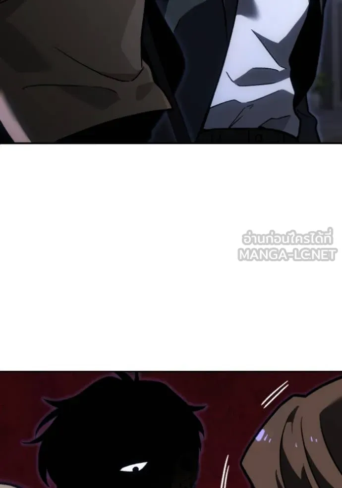 Regressor’s Life Aft ตอนที่ 108 รูปที่ 173