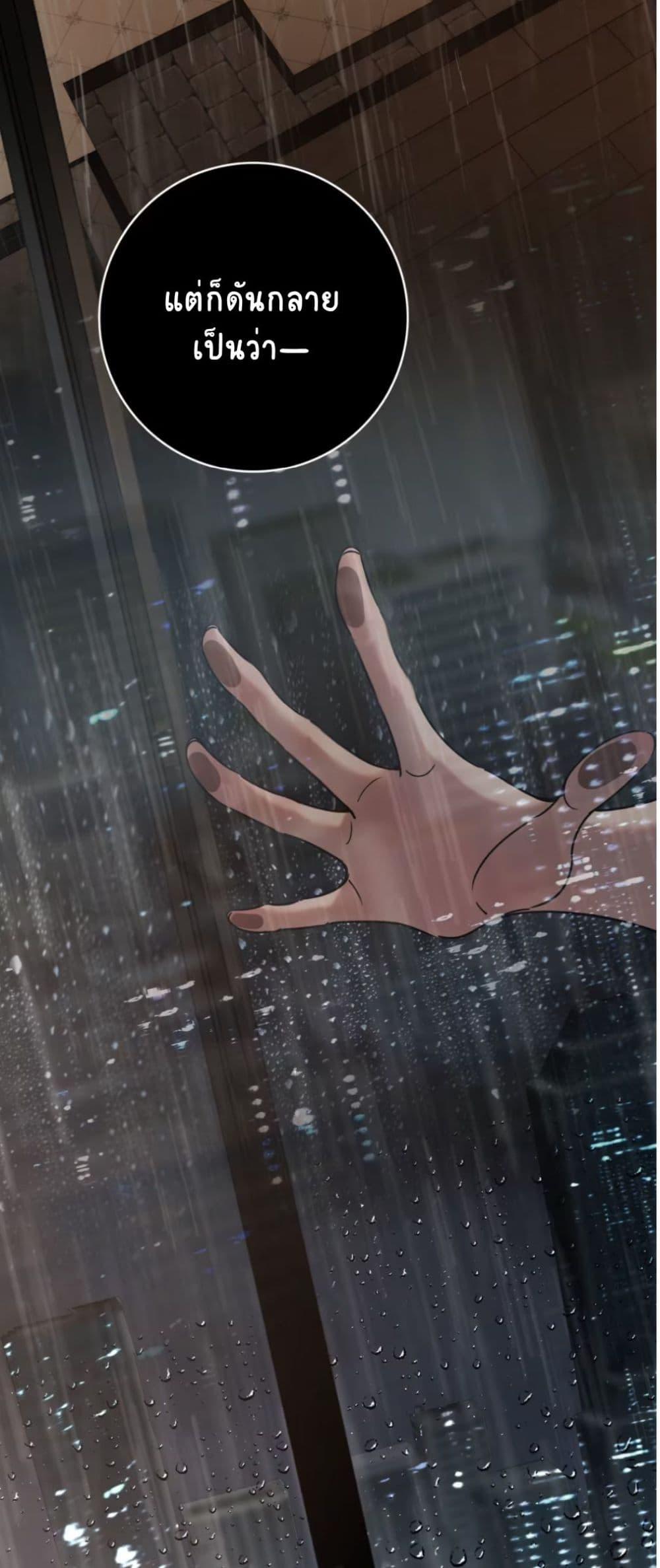 Manga-lc-com อ่านมังงะ อ่านการ์ตูน ออนไลน์ ฟรี No Kissing Tonight ตอนที่ 1 2 3 4 5 6 7 8 9 10 11 12 13 14 ฟรี ไม่มีโฆษณา Manga-lc - อ่าน มังงะ อ่าน การ์ตูน ออนไลน์ อ่านมังงะ ฟรี