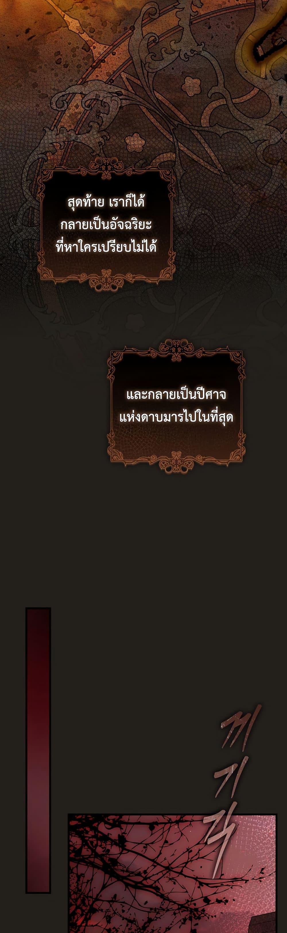 Manga-lc-com อ่านมังงะ อ่านการ์ตูน ออนไลน์ ฟรี The Flower With a Sword ตอนที่ 1 2 3 4 5 6 7 8 9 10 11 12 13 14 ฟรี ไม่มีโฆษณา Manga-lc - อ่าน มังงะ อ่าน การ์ตูน ออนไลน์ อ่านมังงะ ฟรี