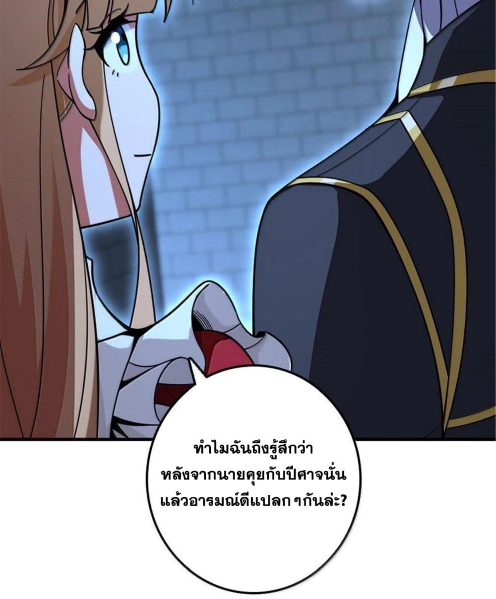 Manga-lc-com อ่านมังงะ อ่านการ์ตูน ออนไลน์ ฟรี Release That Witch ตอนที่ 1 2 3 4 5 6 7 8 9 10 11 12 13 14 ฟรี ไม่มีโฆษณา Manga-lc - อ่าน มังงะ อ่าน การ์ตูน ออนไลน์ อ่านมังงะ ฟรี