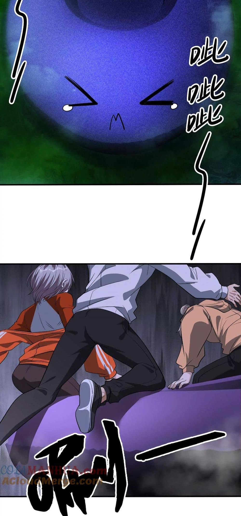 Manga-lc-com อ่านมังงะ อ่านการ์ตูน ออนไลน์ ฟรี The Creators ตอนที่ 1 2 3 4 5 6 7 8 9 10 11 12 13 14 ฟรี ไม่มีโฆษณา Manga-lc - อ่าน มังงะ อ่าน การ์ตูน ออนไลน์ อ่านมังงะ ฟรี