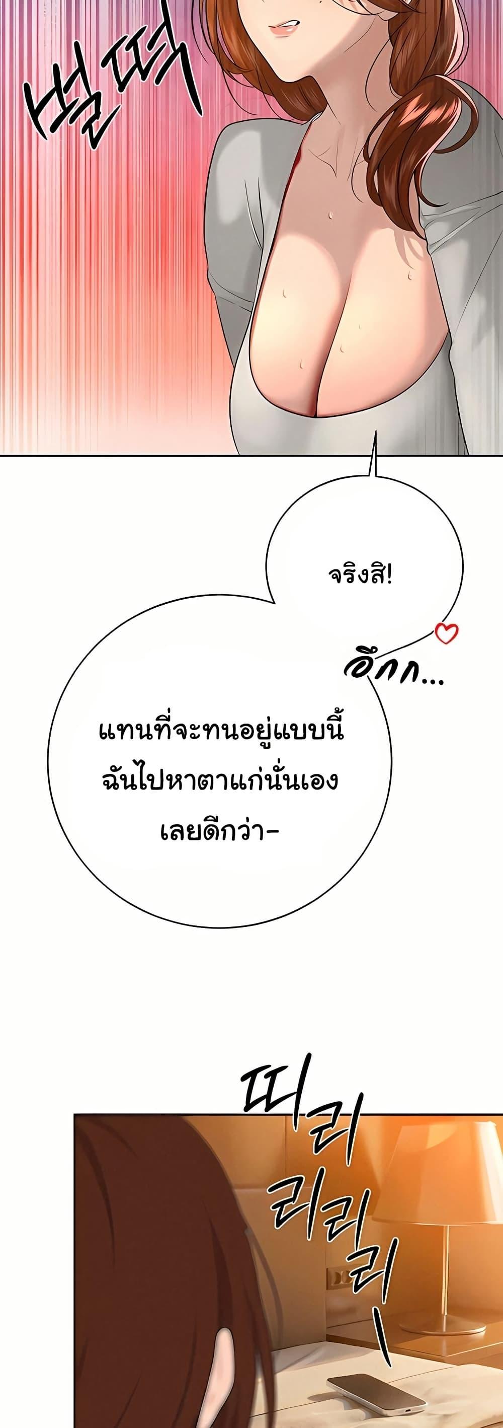 Doujin-Lc- อ่าน โดจิน มังฮวา เกาหลี ญี่ปุ่น จีน แปลไทย 21 ตอนที่ 1 2 3 4 5 6 7 8 9 10 11 12 13 14 ฟรี ไม่มีโฆษณา อ่าน โดจิน Manhwa เกาหลี ญี่ปุ่น จีน เรามีครบ คัดมาให้เน้นๆ โดจิน 18+ รับประกันความฟินโดย  Doujin Lc