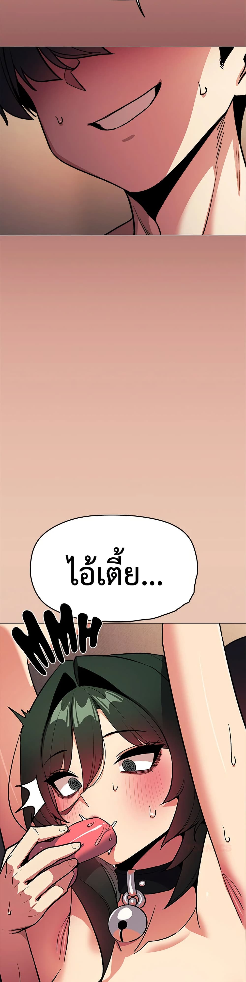 Doujin-Lc- อ่าน โดจิน มังฮวา เกาหลี ญี่ปุ่น จีน แปลไทย Stop Smoking ตอนที่ 1 2 3 4 5 6 7 8 9 10 11 12 13 14 ฟรี ไม่มีโฆษณา อ่าน โดจิน Manhwa เกาหลี ญี่ปุ่น จีน เรามีครบ คัดมาให้เน้นๆ โดจิน 18+ รับประกันความฟินโดย  Doujin Lc