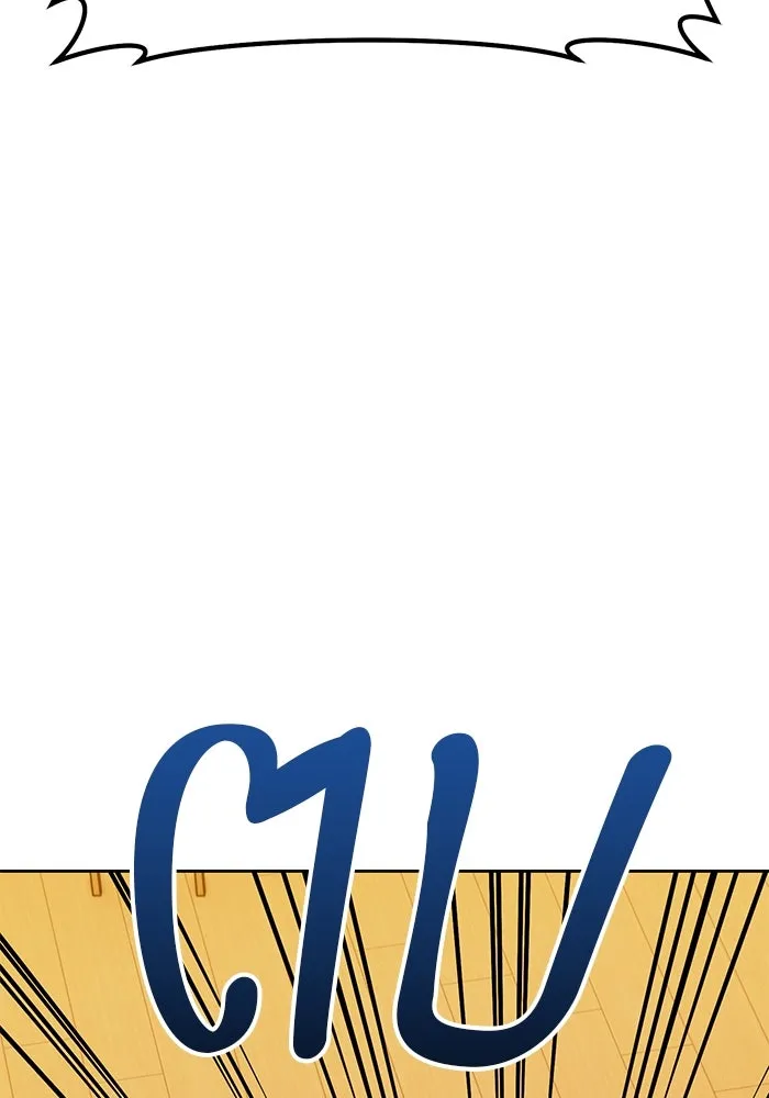 +99 ท่อนไม้พร้อมบวก ตอนที่ 4 เจ้าเด็กหมาป่า (2) รูปที่ 278