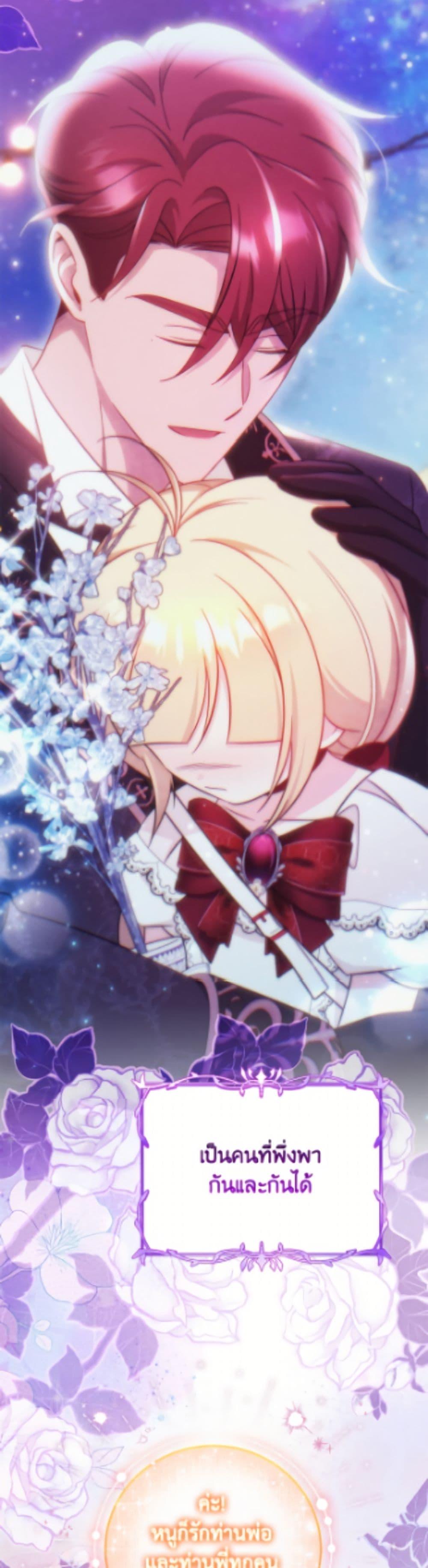 Manga-lc-com อ่านมังงะ อ่านการ์ตูน ออนไลน์ ฟรี Baby Pharmacist Princess ตอนที่ 1 2 3 4 5 6 7 8 9 10 11 12 13 14 ฟรี ไม่มีโฆษณา Manga-lc - อ่าน มังงะ อ่าน การ์ตูน ออนไลน์ อ่านมังงะ ฟรี