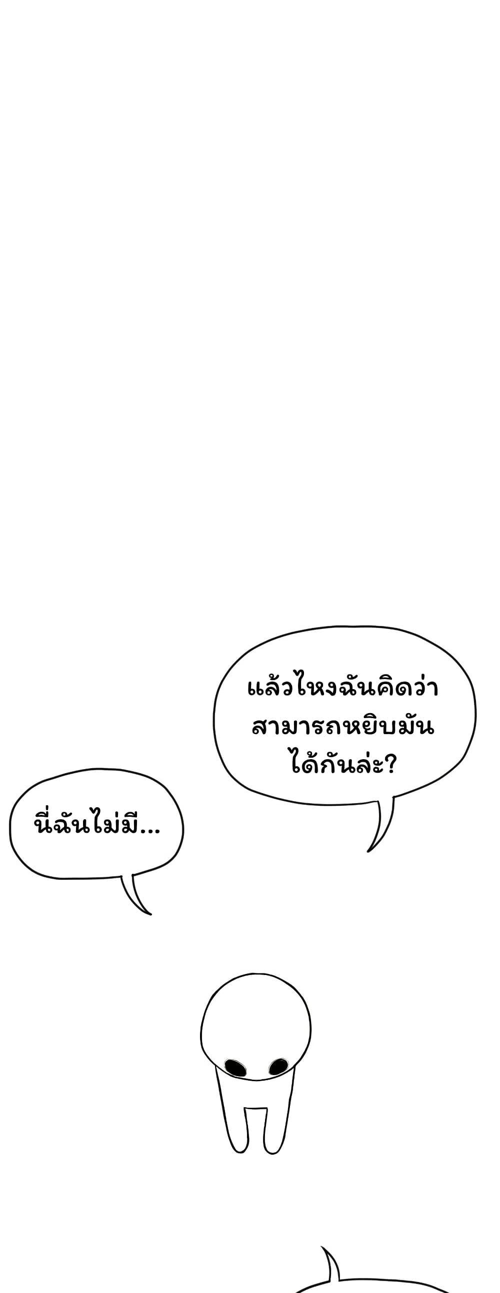 Manga-lc-com อ่านมังงะ อ่านการ์ตูน ออนไลน์ ฟรี Don’t Read This ตอนที่ 1 2 3 4 5 6 7 8 9 10 11 12 13 14 ฟรี ไม่มีโฆษณา Manga-lc - อ่าน มังงะ อ่าน การ์ตูน ออนไลน์ อ่านมังงะ ฟรี