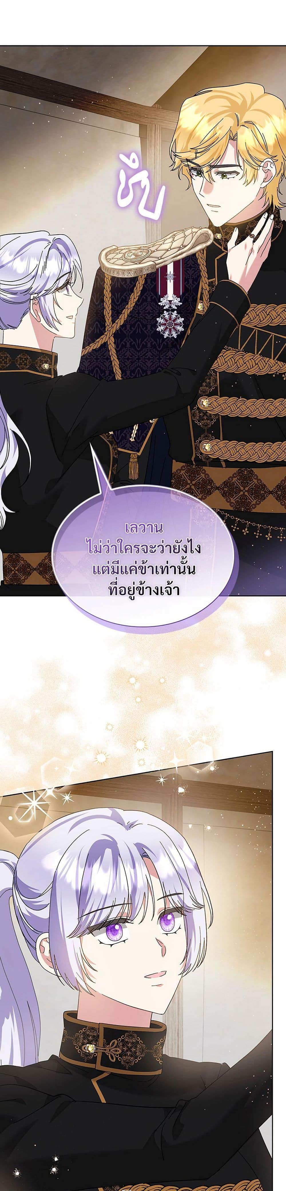 Manga-lc-com อ่านมังงะ อ่านการ์ตูน ออนไลน์ ฟรี The Return of the Ex-Wife ตอนที่ 1 2 3 4 5 6 7 8 9 10 11 12 13 14 ฟรี ไม่มีโฆษณา Manga-lc - อ่าน มังงะ อ่าน การ์ตูน ออนไลน์ อ่านมังงะ ฟรี