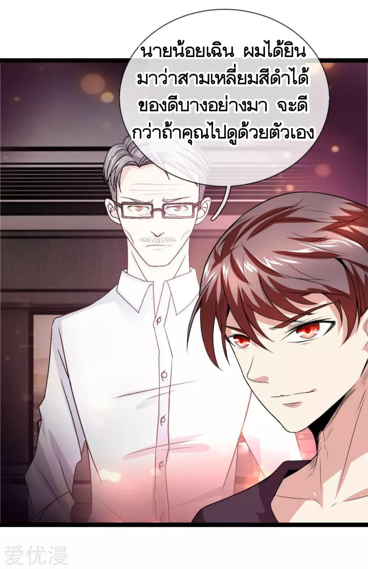 Manga-lc-com อ่านมังงะ อ่านการ์ตูน ออนไลน์ ฟรี The Master of Knife ตอนที่ 1 2 3 4 5 6 7 8 9 10 11 12 13 14 ฟรี ไม่มีโฆษณา Manga-lc - อ่าน มังงะ อ่าน การ์ตูน ออนไลน์ อ่านมังงะ ฟรี