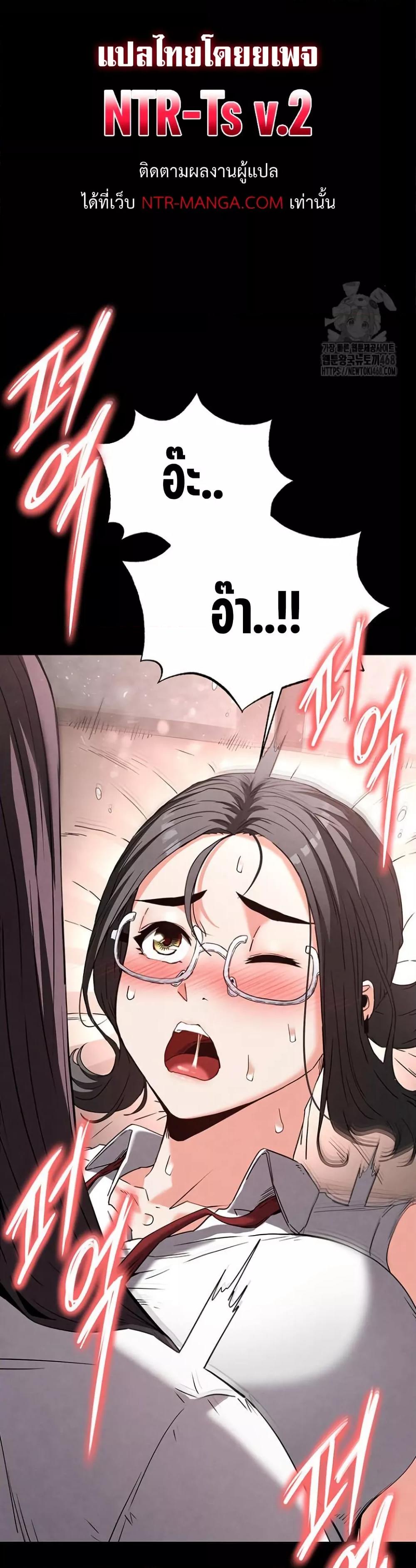 Doujin-Lc- อ่าน โดจิน มังฮวา เกาหลี ญี่ปุ่น จีน แปลไทย Human Scum ตอนที่ 1 2 3 4 5 6 7 8 9 10 11 12 13 14 ฟรี ไม่มีโฆษณา อ่าน โดจิน Manhwa เกาหลี ญี่ปุ่น จีน เรามีครบ คัดมาให้เน้นๆ โดจิน 18+ รับประกันความฟินโดย  Doujin Lc