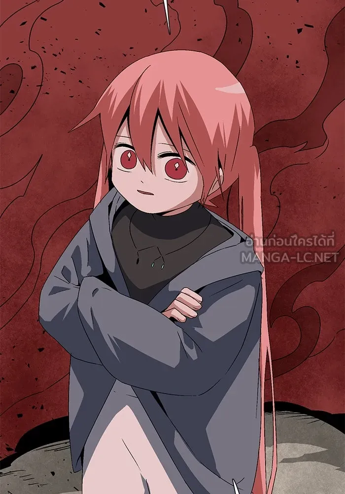 หนึ่งก้าวสู่เจ้ามาร ตอนที่ 49 ราชา (8) รูปที่ 102