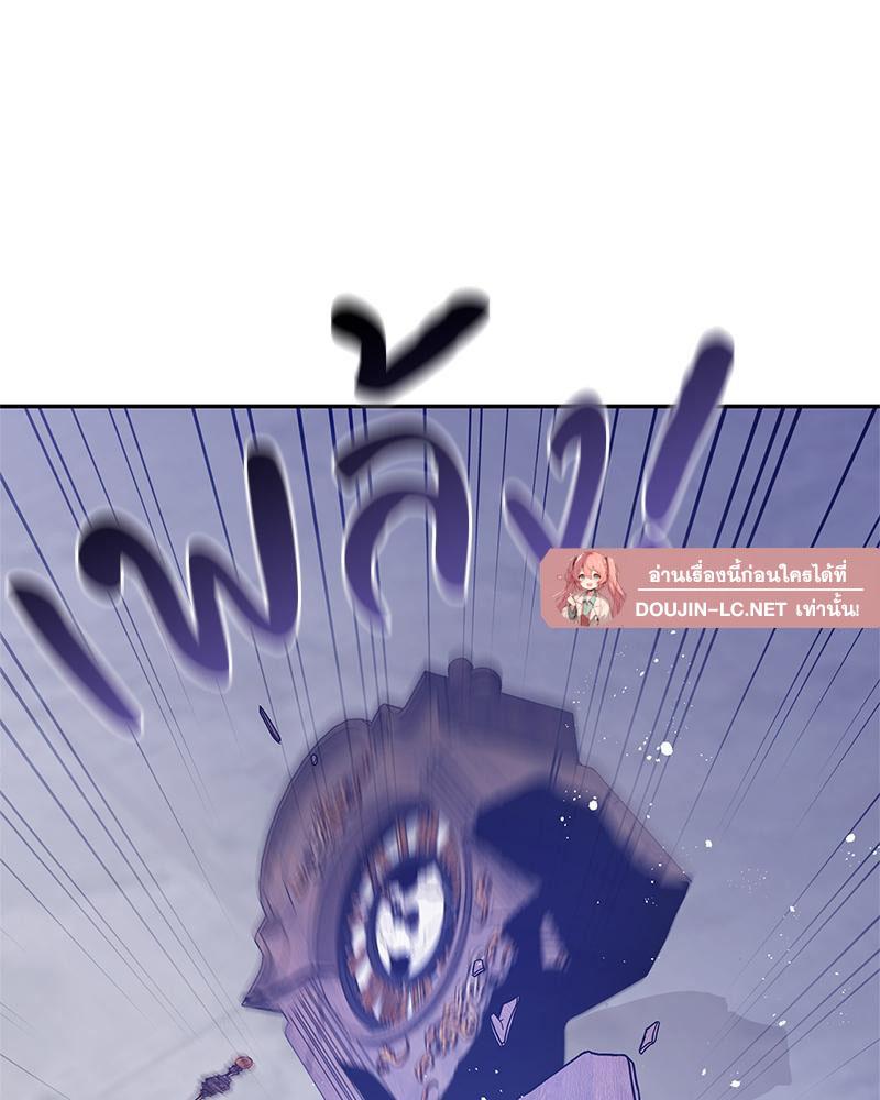 Doujin-Lc- อ่าน โดจิน มังฮวา เกาหลี ญี่ปุ่น จีน แปลไทย ดวงร้าย-ชะตารัก ตอนที่ 1 2 3 4 5 6 7 8 9 10 11 12 13 14 ฟรี ไม่มีโฆษณา อ่าน โดจิน Manhwa เกาหลี ญี่ปุ่น จีน เรามีครบ คัดมาให้เน้นๆ โดจิน 18+ รับประกันความฟินโดย  Doujin Lc