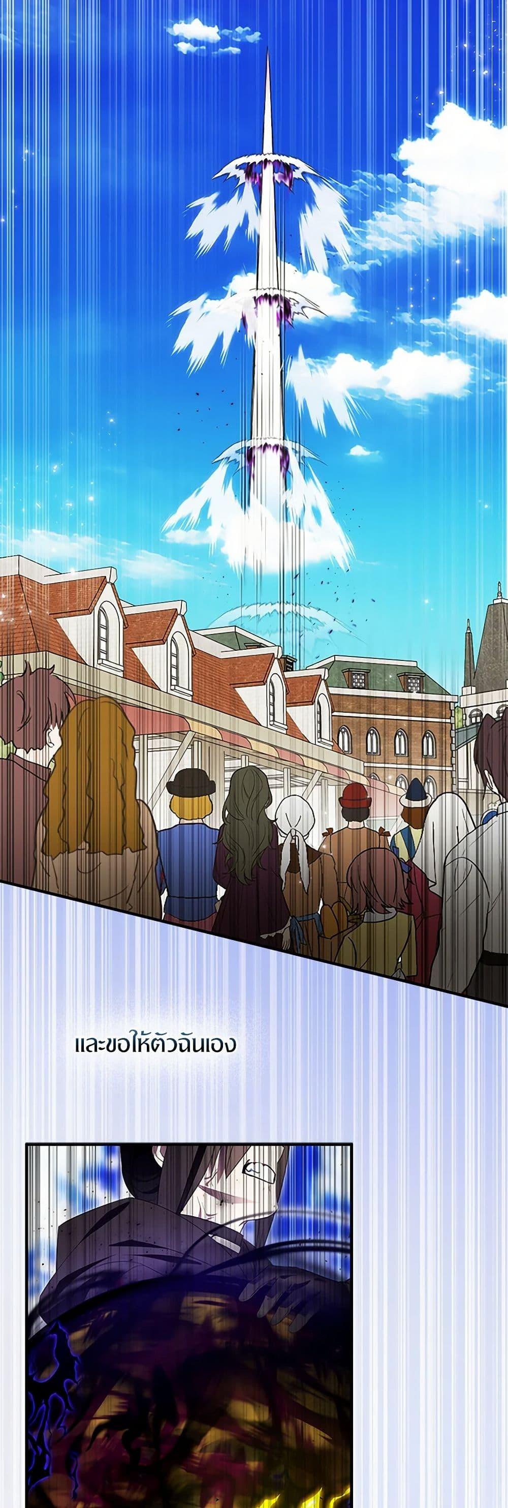 Manga-lc-com อ่านมังงะ อ่านการ์ตูน ออนไลน์ ฟรี I Tried To Be Her Loyal Sword ตอนที่ 1 2 3 4 5 6 7 8 9 10 11 12 13 14 ฟรี ไม่มีโฆษณา Manga-lc - อ่าน มังงะ อ่าน การ์ตูน ออนไลน์ อ่านมังงะ ฟรี