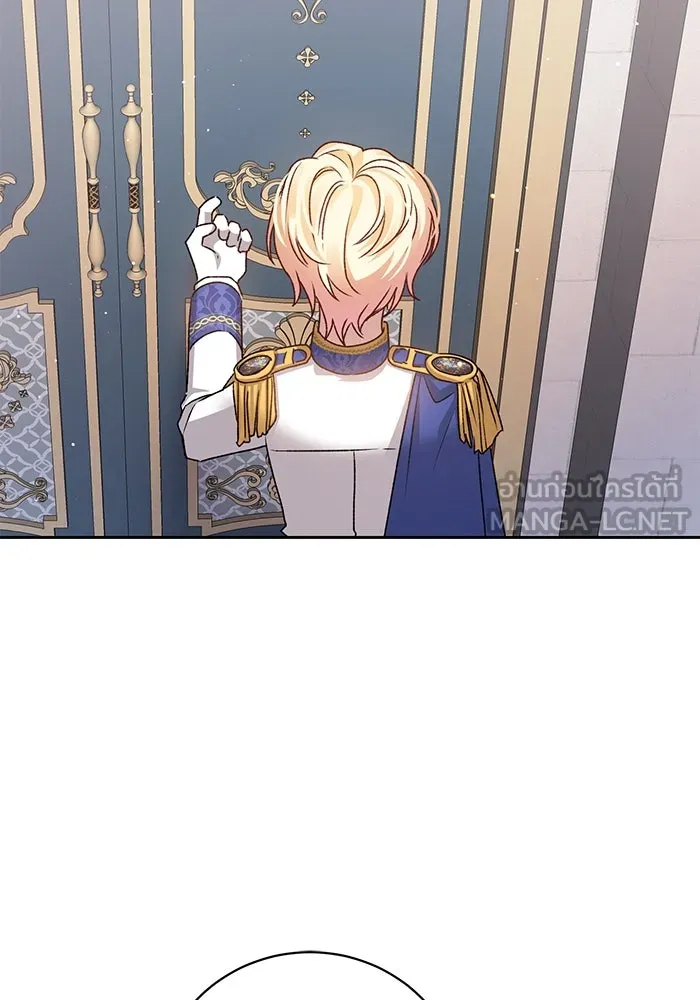 เกิดใหม่คราวนี้ ขอเป็นคนดีดูสักครั้ง ตอนที่ 5 รูปที่ 105