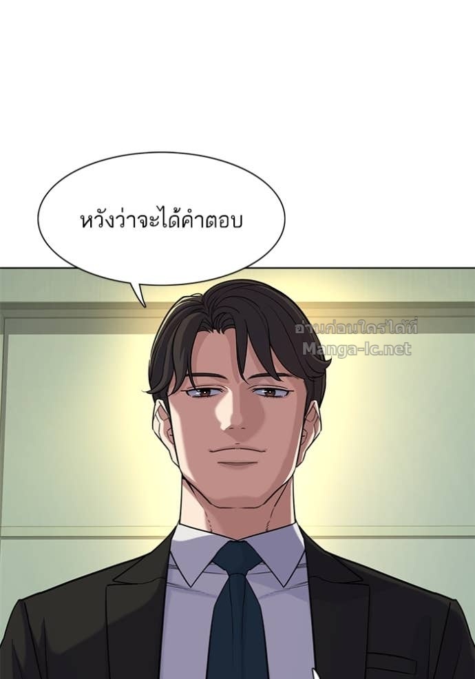 Doujin-Lc- อ่าน โดจิน มังฮวา เกาหลี ญี่ปุ่น จีน แปลไทย Reborn Rich ตอนที่ 1 2 3 4 5 6 7 8 9 10 11 12 13 14 ฟรี ไม่มีโฆษณา อ่าน โดจิน Manhwa เกาหลี ญี่ปุ่น จีน เรามีครบ คัดมาให้เน้นๆ โดจิน 18+ รับประกันความฟินโดย Doujin Lc