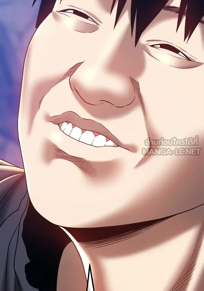 +99 ท่อนไม้พร้อมบวก ตอนที่ 112 จงรักภักดี (4) รูปที่ 396