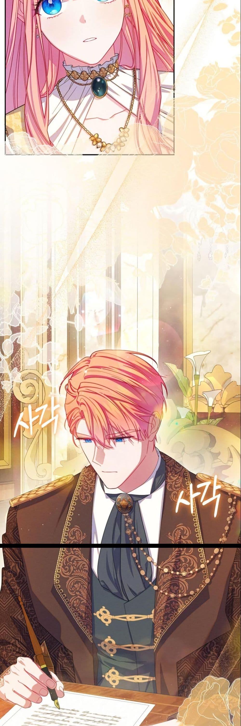 Manga-lc-com อ่านมังงะ อ่านการ์ตูน ออนไลน์ ฟรี How to Survive as a Villainess on the Verge of Death ตอนที่ 1 2 3 4 5 6 7 8 9 10 11 12 13 14 ฟรี ไม่มีโฆษณา Manga-lc - อ่าน มังงะ อ่าน การ์ตูน ออนไลน์ อ่านมังงะ ฟรี