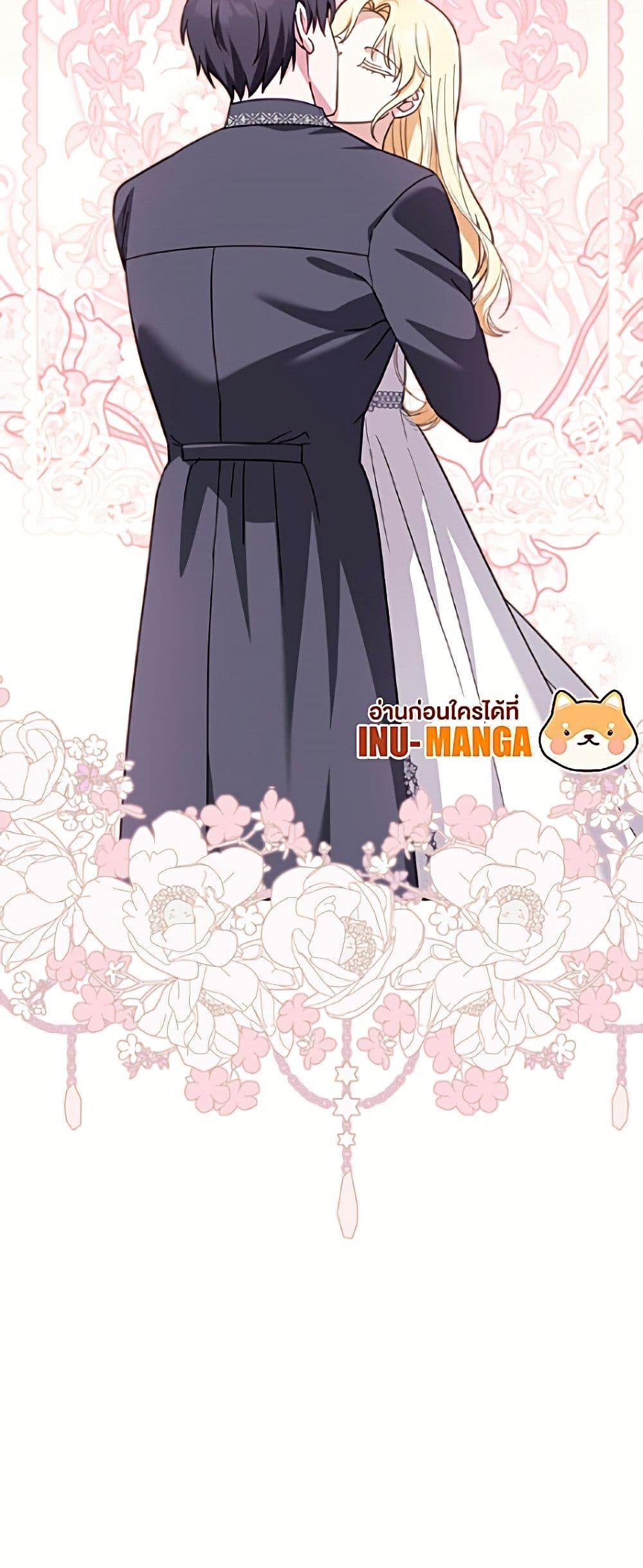 Manga-lc-com อ่านมังงะ อ่านการ์ตูน ออนไลน์ ฟรี I’d Rather Abandon You Than Be Abandoned ตอนที่ 1 2 3 4 5 6 7 8 9 10 11 12 13 14 ฟรี ไม่มีโฆษณา Manga-lc - อ่าน มังงะ อ่าน การ์ตูน ออนไลน์ อ่านมังงะ ฟรี