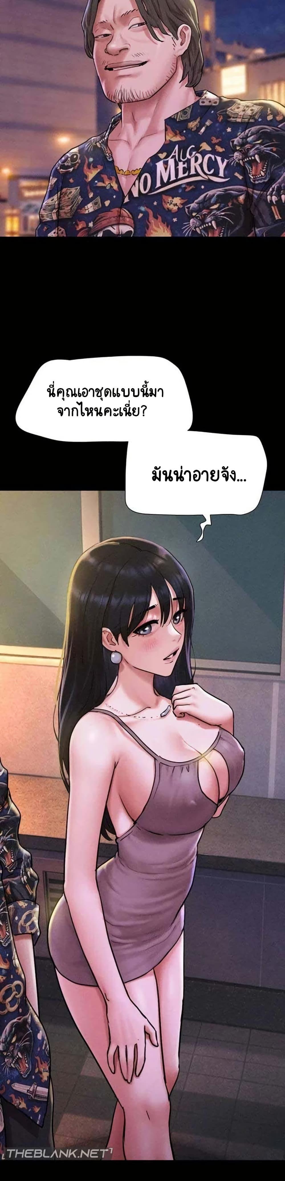 Doujin-Lc- อ่าน โดจิน มังฮวา เกาหลี ญี่ปุ่น จีน แปลไทย Soeun ตอนที่ 1 2 3 4 5 6 7 8 9 10 11 12 13 14 ฟรี ไม่มีโฆษณา อ่าน โดจิน Manhwa เกาหลี ญี่ปุ่น จีน เรามีครบ คัดมาให้เน้นๆ โดจิน 18+ รับประกันความฟินโดย  Doujin Lc