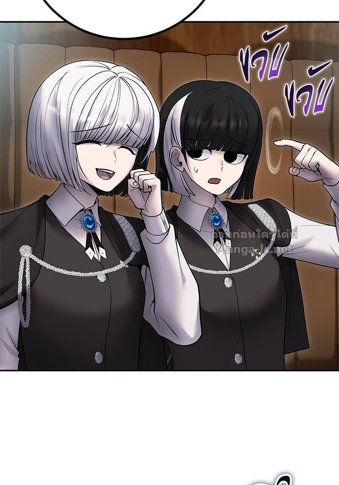 Doujin-Lc- อ่าน โดจิน มังฮวา เกาหลี ญี่ปุ่น จีน แปลไทย แกร่งเกินผู้กล้า แต่ซ่าไม่ได้ ตอนที่ 1 2 3 4 5 6 7 8 9 10 11 12 13 14 ฟรี ไม่มีโฆษณา อ่าน โดจิน Manhwa เกาหลี ญี่ปุ่น จีน เรามีครบ คัดมาให้เน้นๆ โดจิน 18+ รับประกันความฟินโดย Doujin Lc