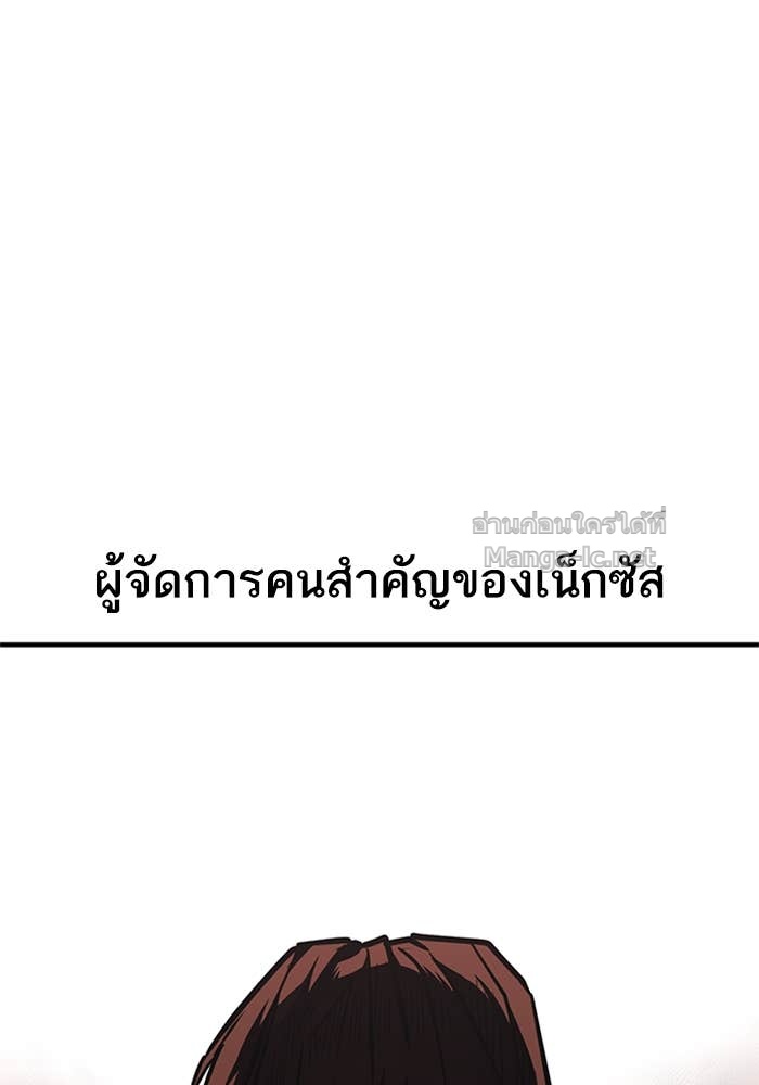 Doujin-Lc- อ่าน โดจิน มังฮวา เกาหลี ญี่ปุ่น จีน แปลไทย HECTOPASCAL ตอนที่ 1 2 3 4 5 6 7 8 9 10 11 12 13 14 ฟรี ไม่มีโฆษณา อ่าน โดจิน Manhwa เกาหลี ญี่ปุ่น จีน เรามีครบ คัดมาให้เน้นๆ โดจิน 18+ รับประกันความฟินโดย Doujin Lc