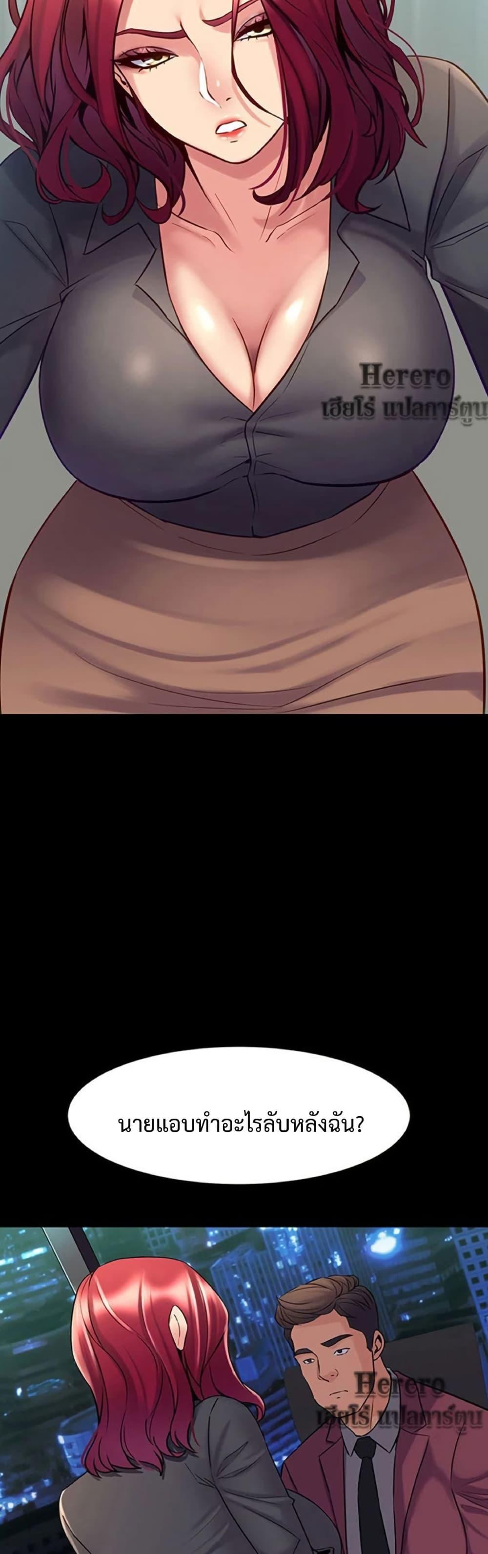 Doujin-Lc- อ่าน โดจิน มังฮวา เกาหลี ญี่ปุ่น จีน แปลไทย Cohabitation with ตอนที่ 1 2 3 4 5 6 7 8 9 10 11 12 13 14 ฟรี ไม่มีโฆษณา อ่าน โดจิน Manhwa เกาหลี ญี่ปุ่น จีน เรามีครบ คัดมาให้เน้นๆ โดจิน 18+ รับประกันความฟินโดย  Doujin Lc