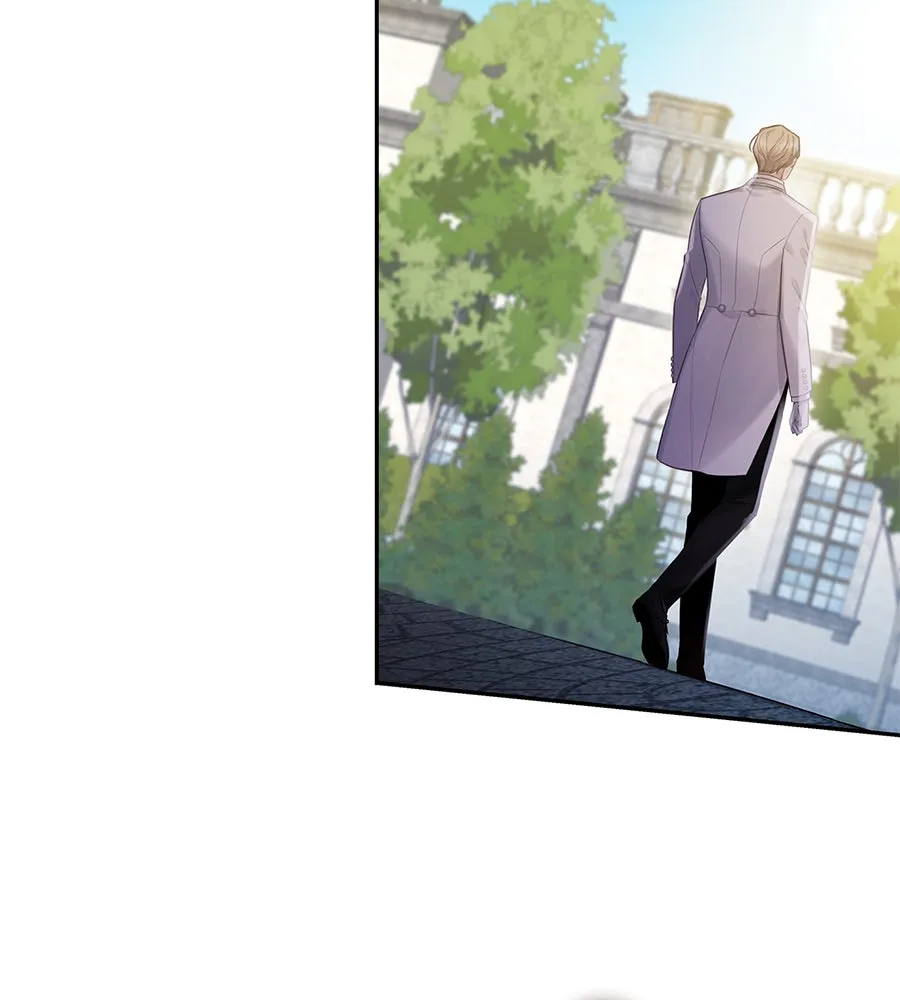 บาสเตียน ตอนที่ 24 รูปที่ 59