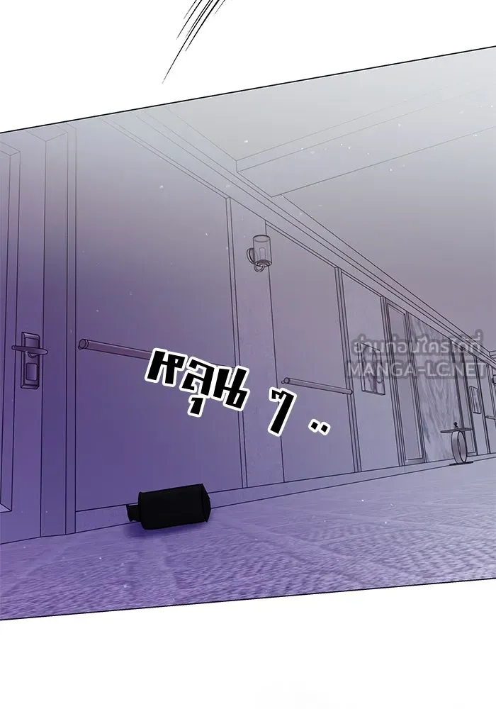 คู่มือคว้าหัวใจนายตัวร้าย ตอนที่ 39 รูปที่ 12